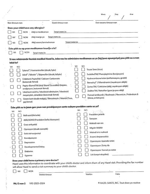 Hazel Health Medical Consent Form